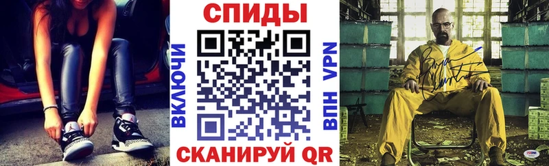АМФ 98%  Соль-Илецк 
