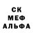 МЕТАДОН кристалл MARICHKA G