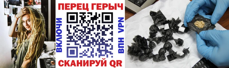 цена наркотик  omg рабочий сайт  Героин Heroin  Соль-Илецк 
