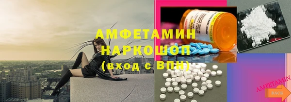 гашишное масло Армянск