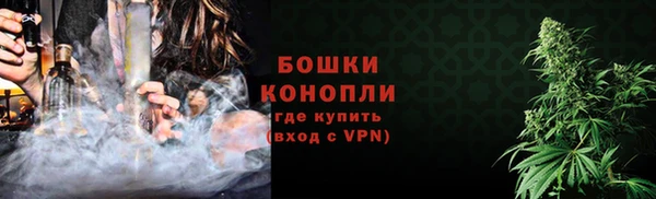 мдма Пересвет