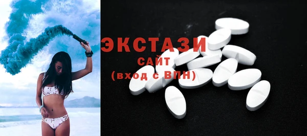 стафф Арсеньев