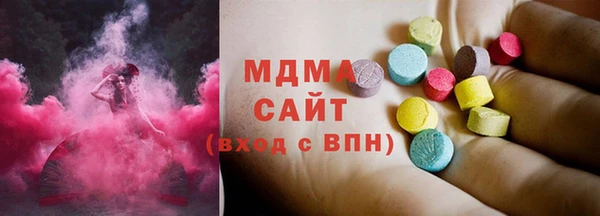 стафф Арсеньев