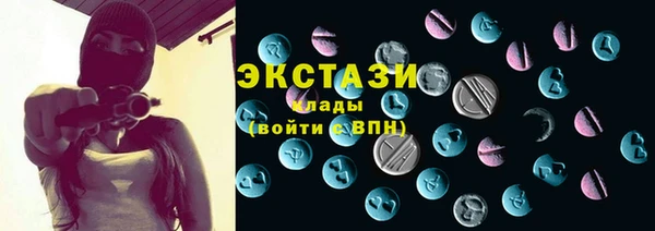 стафф Арсеньев