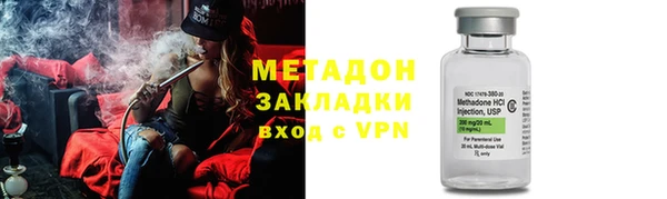 гашишное масло Армянск