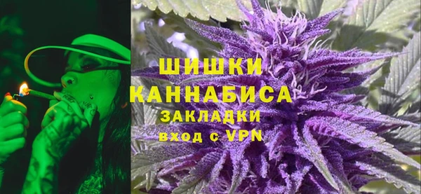 MDMA Premium VHQ Аркадак