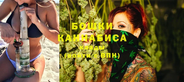 мдма Пересвет