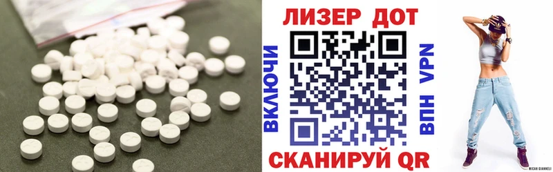 купить наркотики цена Соль-Илецк hydra сайт ЛСД экстази кислота